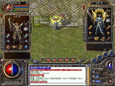 探险传奇之旅，收获无尽快乐与感动